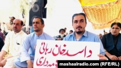 عوامي نیشنل ګوند د اسد خان اڅکزي د خوشي کولو لپاره احتجاجونه هم کړي وو
