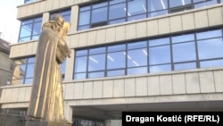 Fotoarhiv, Palata pravde u Beogradu, u kojoj je smešteno Više javno tužilaštvo 