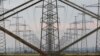 Частота української енергосистеми досі регулюється з Москви – Улида