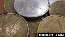 Беларускія грошы