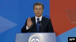 Հարավային Կորեայի նոր նախագահ Մուն Ջե-ին