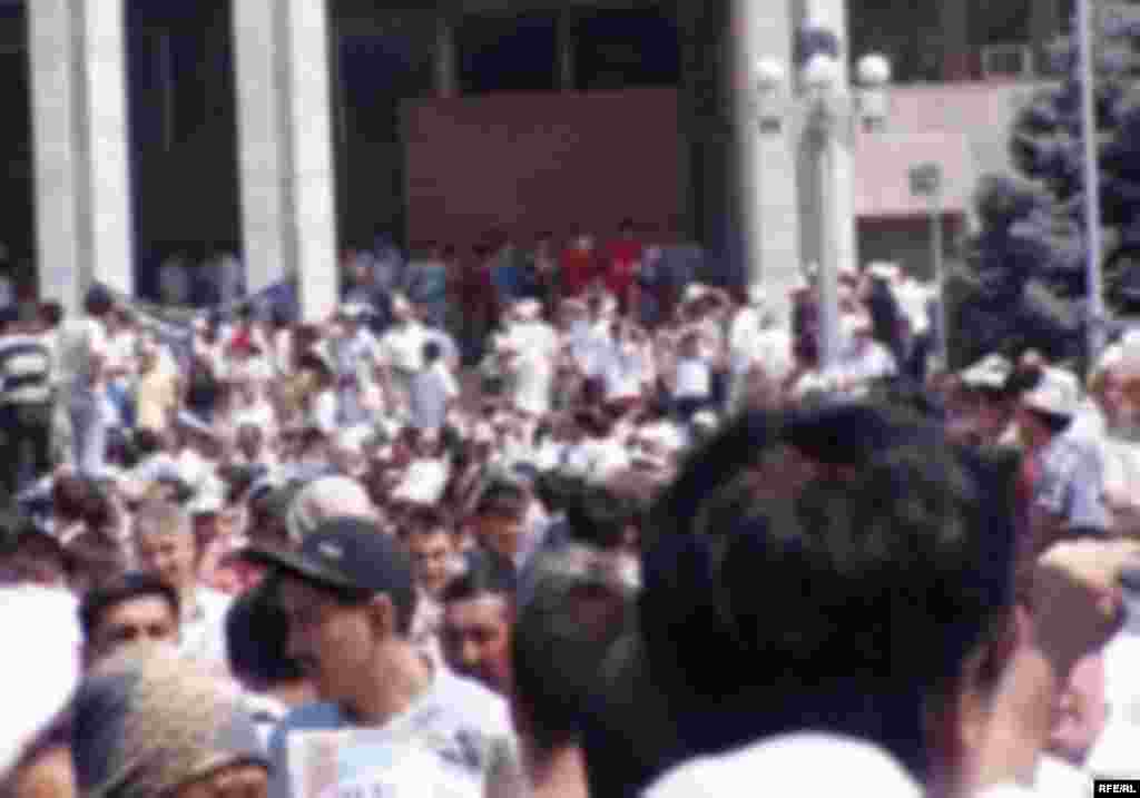 Бишкек, 2005