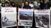 FILE: An anti-Taliban protests by women activists in the capital Kabul on March 2.