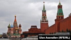 Москва. 