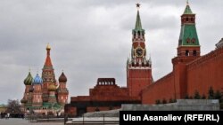 Москва.