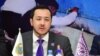 PRI: число осуждённых по обвинению в экстремизме и терроризме растет