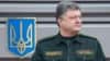 Зображення 16x9