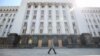 Засідання РНБО відбудеться ввечері 2 квітня – Офіс президента