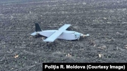 Dronă descoperită în preajma satului Borosenii Noi din raionul Râșcani.