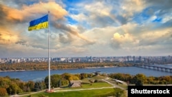 Киев.