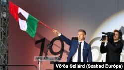 Лидерът на опозиционната унгарска партия ТИСА Петер Магяр