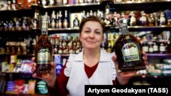 Coniacul Ararat va trebui să primească alt nume. 