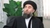 Afghanistan Expected To Announce Peace Deal With Hezb-e Islami Militant Group