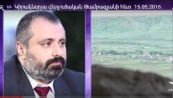 Ստեփանակերտը մերժում է «բոլորը բոլորի դիմաց» փոխանակելու Բաքվի առաջարկը