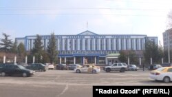 Здание генеральной прокуратуры Таджикистана 