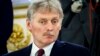 Як заявив речник Кремля Дмитро Пєсков 12 липня, ці гарантії нібито посягнуть на безпеку Росії