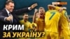Зображення 16x9