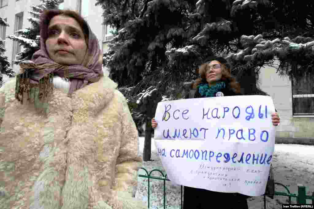 Московская акция поддержки "Евромайдана". Посольство Украины