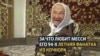 Kyrgyzstan Kochkor 94 year-old fan of Leonel Messi from Kyrgyzstan Altyn Kachkanakova
