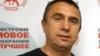 Дзяржаўная газэта ўгледзела крамолу ў фразе «З Лукашэнкам у краіны няма будучыні»