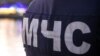 У Росії горять боєприпаси. Місцева влада пояснює це «ефектом лінзи»