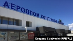 Aerodorom Konstantin Veliki