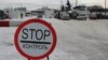 Ветерани АТО заявляють про початок блокування окупованих територій Донбасу