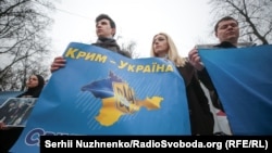 Під час акція солідарності з українським Кримом, окупованим Росією. Київ, 9 березня 2020 року