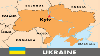 Ukrainian Police Arrested For Alleged Torture 