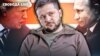 Зеленський: «не дві країни воюють, а Росія принесла війну на нашу землю і ми її, я вважаю, гідно захищаємо»