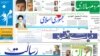 هشدار دبیر شورای نگهبان به کاندیداهای انتخابات مجلس