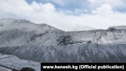 Кумтөр. 
