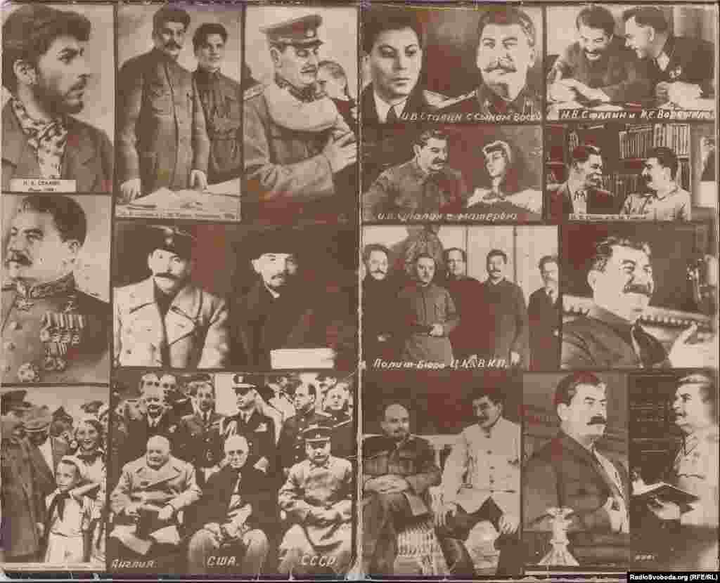 Зображення Сталіна з радянського календаря, надрукованого у 1980 році.