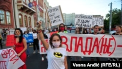 Protest studenata u Beogradu, 24. septembar