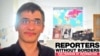رضا معینی، مسئول دفتر ایران و افغانستان گزارشگران بدون مرز