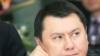 Austria Won't Extradite Rakhat Aliev