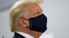 Білий дім скасував передвиборчу поїздку Трампа до Флориди після виявлення в нього COVID-19