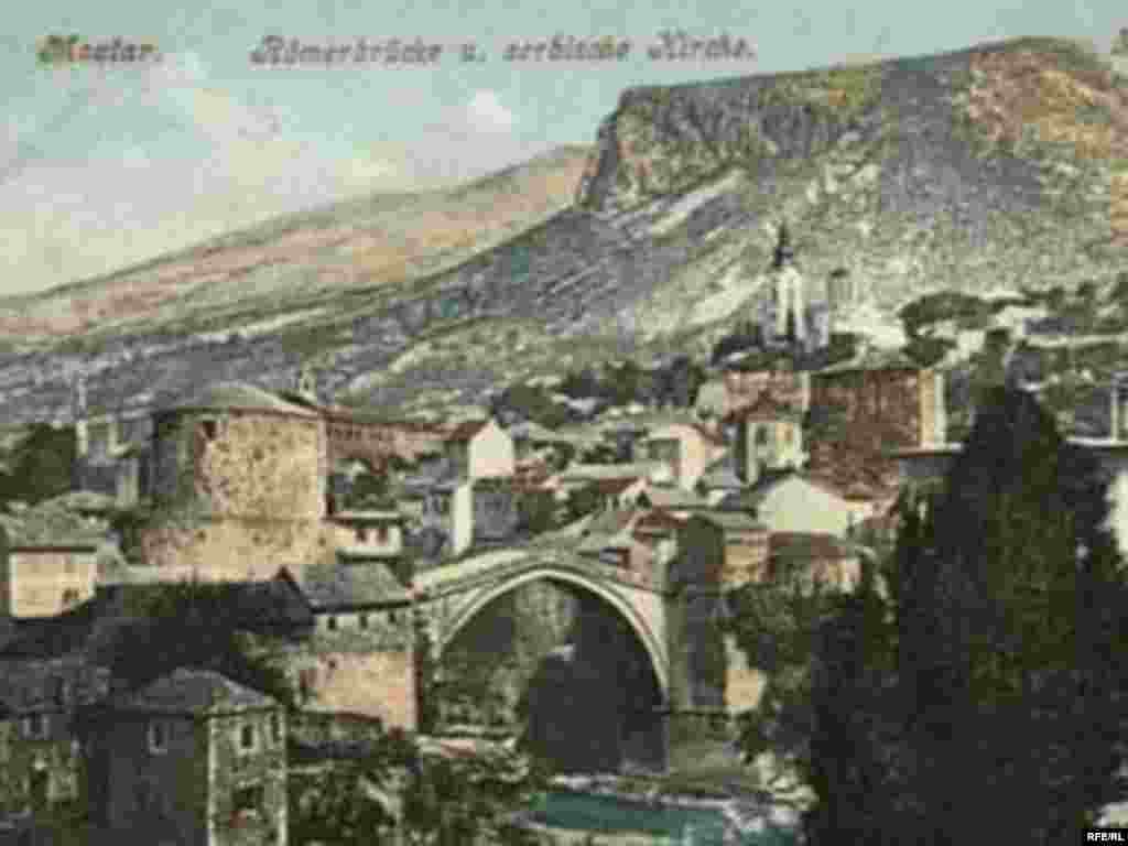 Stari Most #43