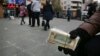 Iran Currency Crush
