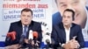 Tadašnji predsjednik Republike Srpske i lider SNSD-a Milorad Dodik i i lider austrijske Slobodarske partije Heinz-Christian Strache u Beču, 1. septembra 2015. godine. 