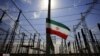 در هفته‌های گذشته موارد زیادی از خاموشی‌های گسترده در ایران گزارش شده است