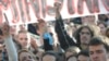 Studentski protesti u Podgorici, ilustrativna fotografija