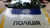 Черкаси: невідомий стріляв у чоловіка посеред вулиці, поліція оголосила план «Сирена»
