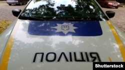 На місці події продовжують працювати слідчо-оперативні групи, встановлюються причини конфлікту та обставини скоєння кримінального правопорушення