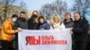 У Білорусі затримано понад 140 осіб. Звільнено колишню Міс Білорусь Ольгу Хіжинкову