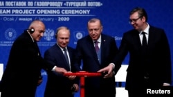 Премиерът Бойко Борисов, президентът на Русия Владимир Путин, на Турция - Реджеп Ердоган и на Сърбия - Александър Вучич