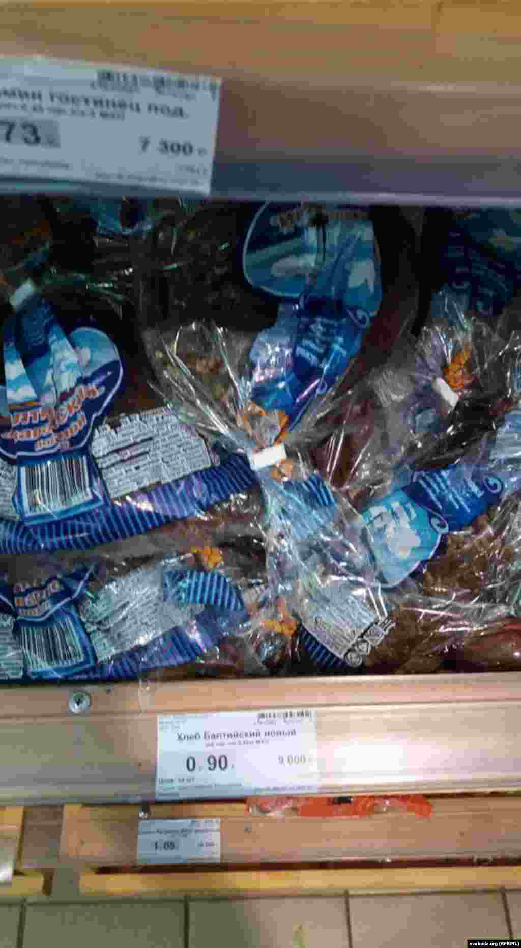 Belarus -- bread, general