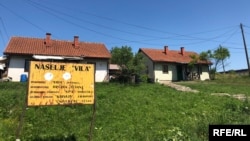 Kolektivni izbjeglički centar