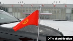 Иллюстрациялык сүрөт.