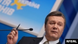 Віктор Янукович
